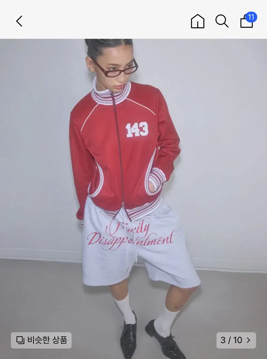 스컬프터 스컬프터 strip track zip-up Red